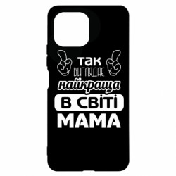 Xiaomi Mi11 Lite