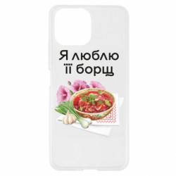 Xiaomi Mi11 Lite