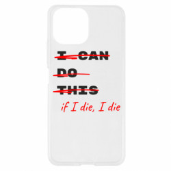 Xiaomi Mi11 Lite