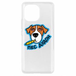 Чехол из раздела Наркоманские Пес Дудон для Xiaomi Mi11 - FATLINE Чехол из раздела Наркоманские Пес Дудон для Xiaomi Mi11