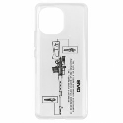 Чехол из раздела Strength and Power: Weapons SVD (rifle) для Xiaomi Mi11 - FATLINE Чехол из раздела Strength and Power: Weapons SVD (rifle) для Xiaomi Mi11