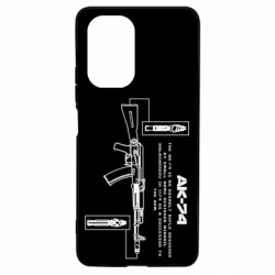 Чехол из раздела Strength and Power: Weapons АК-74 для Xiaomi Poco F3/K40 - FATLINE Чехол из раздела Strength and Power: Weapons АК-74 для Xiaomi Poco F3/K40