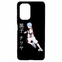 Чехол из раздела Kuroko no Basuke Kuroko Tetsuya для Xiaomi Poco F3/K40 - FATLINE Чехол из раздела Kuroko no Basuke Kuroko Tetsuya для Xiaomi Poco F3/K40