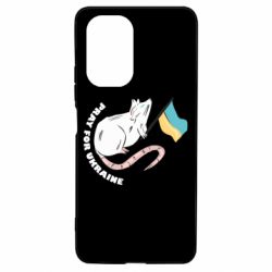 Чехол из раздела Мышь Крыса Pray For Ukraine для Xiaomi Poco F3/K40 - FATLINE Чехол из раздела Мышь Крыса Pray For Ukraine для Xiaomi Poco F3/K40