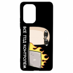 Чехол из раздела Программистам Всё под контролем для Xiaomi Poco F3/K40 - FATLINE Чехол из раздела Программистам Всё под контролем для Xiaomi Poco F3/K40