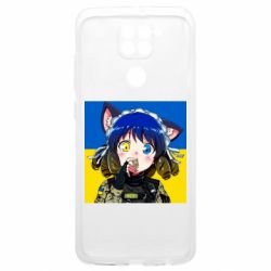 Xiaomi Poco M3