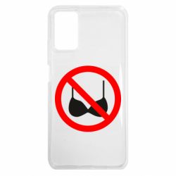 Чехол из раздела Любовь Без лифчика для Xiaomi Poco M3 - FATLINE Чехол из раздела Любовь Без лифчика для Xiaomi Poco M3