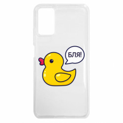 Xiaomi Poco M3