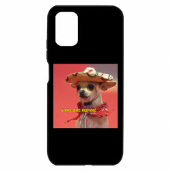 Xiaomi Poco M3