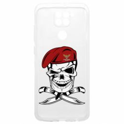 Xiaomi Poco M3