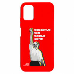 Xiaomi Poco M3