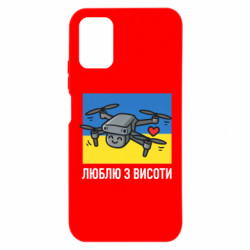 Xiaomi Poco M3