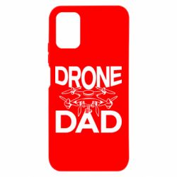 Чохол з розділу Оператори FPV Drone dad для Xiaomi Poco M3 - FATLINE Чохол з розділу Оператори FPV Drone dad для Xiaomi Poco M3