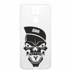 Xiaomi Poco M3