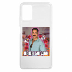 Xiaomi Poco M3