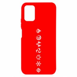 Xiaomi Poco M3