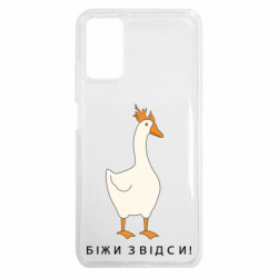 Xiaomi Poco M3