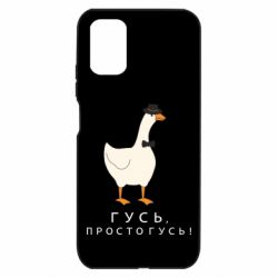 Xiaomi Poco M3