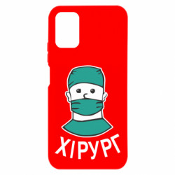 Xiaomi Poco M3