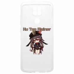 Xiaomi Poco M3