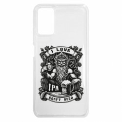 Чохол з розділу Авторські принти I love craft beer для Xiaomi Poco M3 - FATLINE Чохол з розділу Авторські принти I love craft beer для Xiaomi Poco M3