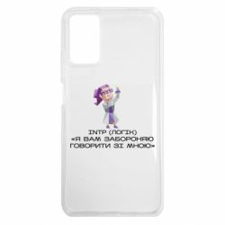 Xiaomi Poco M3