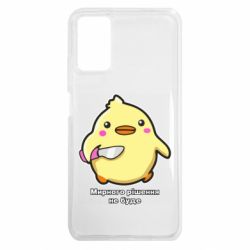 Xiaomi Poco M3