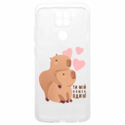 Xiaomi Poco M3