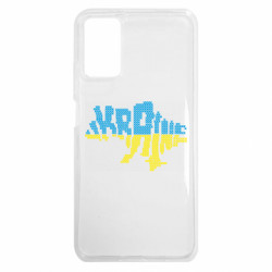 Чехол из раздела Вишиванки Карта Украины Вышиванка для Xiaomi Poco M3 - FATLINE Чехол из раздела Вишиванки Карта Украины Вышиванка для Xiaomi Poco M3