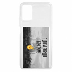 Xiaomi Poco M3