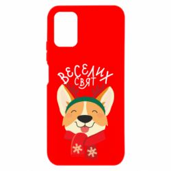 Xiaomi Poco M3