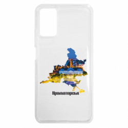 Xiaomi Poco M3