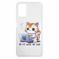Xiaomi Poco M3