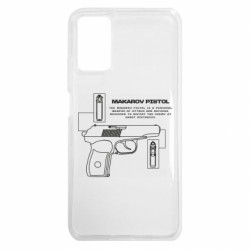Чехол из раздела Strength and Power: Weapons Makarov Pistol для Xiaomi Poco M3 - FATLINE Чехол из раздела Strength and Power: Weapons Makarov Pistol для Xiaomi Poco M3