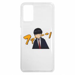 Xiaomi Poco M3