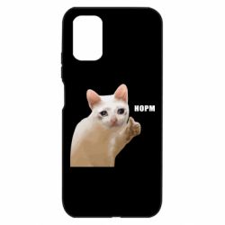 Xiaomi Poco M3