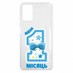 Xiaomi Poco M3