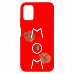 Xiaomi Poco M3