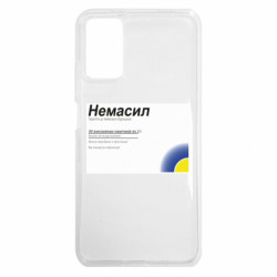 Xiaomi Poco M3