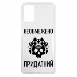 Xiaomi Poco M3