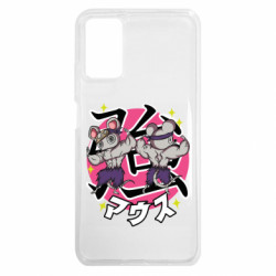 Xiaomi Poco M3
