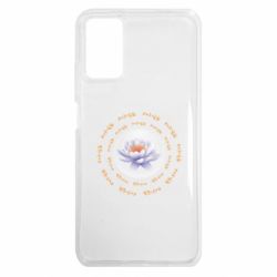 Чохол з розділу Авторські принти Om Mani Padme Hum для Xiaomi Poco M3 - FATLINE Чохол з розділу Авторські принти Om Mani Padme Hum для Xiaomi Poco M3