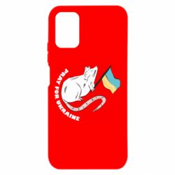 Xiaomi Poco M3