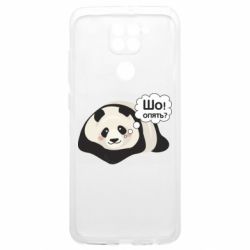 Xiaomi Poco M3