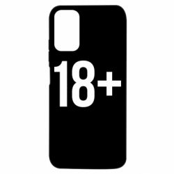 Xiaomi Poco M3 Pro