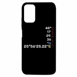 Xiaomi Poco M3 Pro