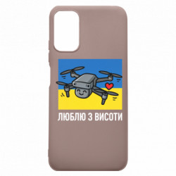 Xiaomi Poco M3 Pro