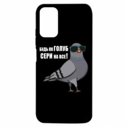 Xiaomi Poco M3 Pro