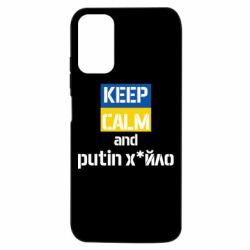 Xiaomi Poco M3 Pro