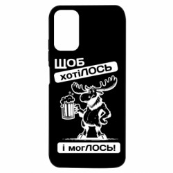 Xiaomi Poco M3 Pro